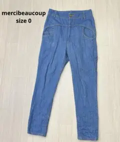 mercibeaucoup メルシーボーク サルエテーパードパンツ 0