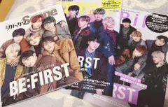 BE:FIRST 特集雑誌 3冊セット　ピンナップ、ステッカー付き