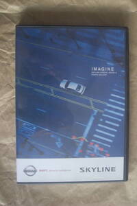 日産　スカイライン　DVD　IMAGINE 非売品