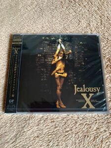 新品未開封　X Japan 新品未開封 jealousy リマスター X ジャパン hide yoshiki ブルースペック 高音質 国内盤　CD 送料無料