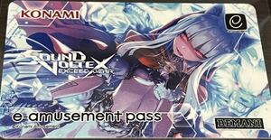 e-amusement pass サウンドボルテックス SDVX 紅刃 666