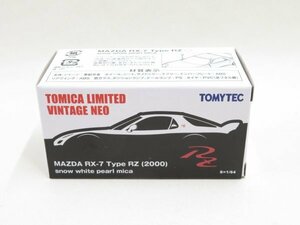 n6424 トミカ リミテッド ヴィンテージ ネオ MAZDA RX-7 Type RZ 2000 snow white pearl mica マツダ