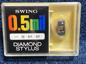 ビクター用 SWING V-DT-37 0.5MIL DIAMOND STYLUS レコード交換針