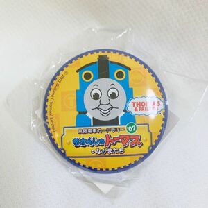 ＜未使用＞京阪電車カードラリー 