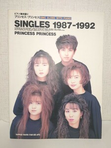 PRINCESS PRINCESS /プリンセス・プリンセス /ピアノ弾き語り /SINGLES 1987-1992