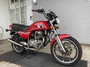 ★中型免許OK!超激レア!CB450N似の南米モデルCB400(CB400BR);エンジンCB400Nの6速&シックススターホイール.予備車検付/豊橋市/BR001-8-740Z