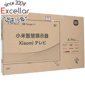 Xiaomi 32型 チューナーレススマートテレビ TV A Pro 32 L32M8-A2TWN(R23Z011A) [管理:1100054501]