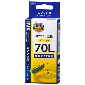 エプソン互換インク ICY70L イエロー_INK-E70LB-Y 01-4134 オーム電機