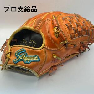 久保田スラッガー　プロ選手支給実使用　内野グローブ