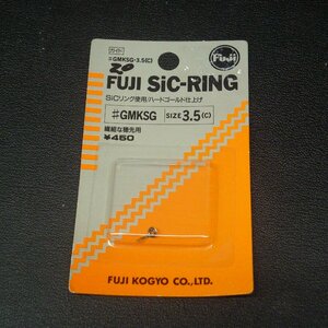 Fuji SiC-Ring ガイド ♯GMKSG サイズ3.5(C) ハードゴールド ※未使用在庫品 (3j0204) ※クリックポスト