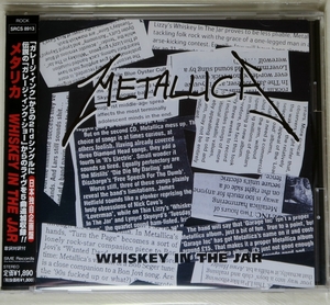 ☆ メタリカ METALLICA ウィスキー・イン・ザ・ジャー Whiskey In The Jar 初回盤 日本盤 帯付き SRCS-8913 新品同様 ☆