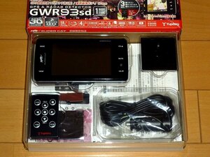 ★GWR93sd★ データ 2024年9月版更新 地図更新 ユピテル レーダー探知機 フルマップ GPS スピードメーター タコメーター 傾斜計 OBD対応 *H