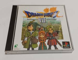 PS1　ドラゴンクエストⅦ　エデンの戦士たち