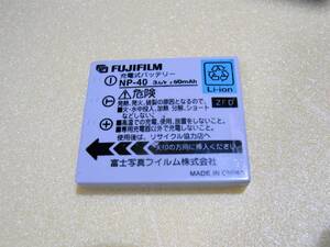  FUJIFILM 　富士フィルム 【純正品】 バッテリー 　NP-40 動作品 　c