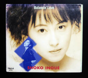 井上昌己 BALANCIN’LOVE