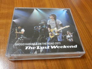 浜田省吾 CD3枚組 「ON THE ROAD 2011 The Last Weekend」レンタル落ち 外箱+ブックレットなし