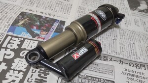 ●中古●　manitou マニトウ　Swinger　4way　エアサス　軸間190mm　