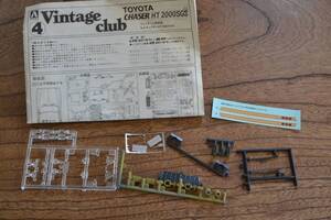 アオシマ トヨタ チェイサー HT 2000SGS 1/24　サイドデカール・ナンバー　他　送料１４０円