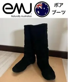 【emu】エミュ スウェードブーツ KIMBA HI ブラック 23cm