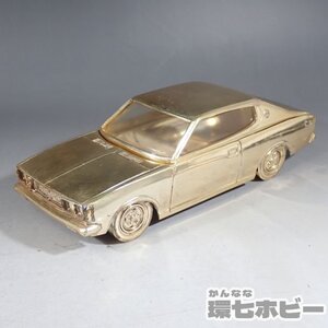 0WS38◆当時物 日産 ブルーバード ハードトップ 1800SSS シガレットケース オルゴール ミニカー/昭和レトロ 旧車 NISSAN BLUEBIRD 送60