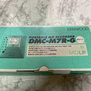 KENWOOD DMC-M7R-G ポータブルMDレコーダー ケンウッド ミニディスク 年代物 希少