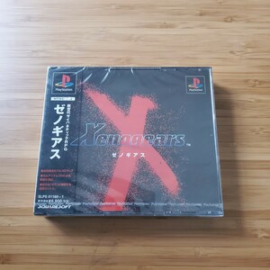 期間限定値下げ！！新品未使用未開封 PS Xenogears ゼノギアス プレイステーション 送料230円～