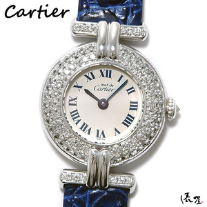 【カルティエ】マストコリゼ ２重ダイヤベゼル 極美品 ヴィンテージ レディース 時計 コリゼ Cartier colisee 俵屋