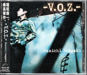 【中古CD】稲垣潤一/－V.O.Z.－