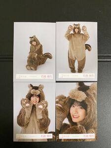 櫻坂46 生写真　コンプ　クリスマスサンタ　3rd YEAR ANNIVERSARY 4th ARENA TOUR オープニング衣装　どうぶつ着ぐるみ　動物　石森璃花