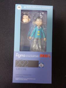 figma　292　松野カラ松　MATSUNO KARAMATSU　　おそ松さん　マックスファクトリー　未開封品