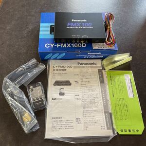 パナソニック　Panasonic CY-FMX100D FM文字多重ユニット　未使用品　②