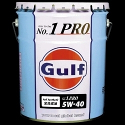 送料無料！　Gulf　NO.1 PRO　ガルフ　NO.1 プロ　5W-40　全合成油　Full Synthetic　　20L缶　　エンジンオイル