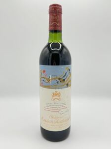 シャトー・ムートン・ロートシルト 1981 Chteau Mouton Rothschild ワイン フランス ボルドー ポイヤック France Bordeaux Pauillac wine