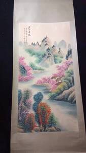  中國古畫 旧蔵 書画 書道 【 大四尺中堂 山水畫-深山遠遊圖 純手繪作品 賞析】 收藏 国画 中國古美術品 時代物 置物 10.12