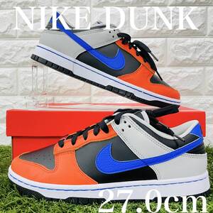 即決 ナイキ ダンク ロー EMB NBA ダイアモンド アニバーサリー NIKE DUNK LOW EMB メンズ スニーカー 27.0cm 送料込み DD3363-002