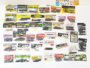 デプス デスアダー ジャンボカーリー、ノリーズ フリップギル、ゲーリー ヤマセンコー 他 ワーム 計40点