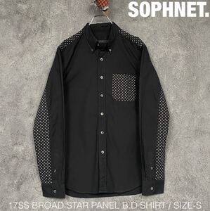 SOPHNET. 17ss スターパネル B.D シャツ ソフネット ユニフォームエクスペリメント 長袖シャツ ボタンダウンシャツ 長袖 切替