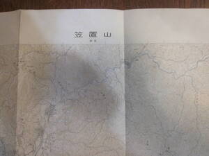 古地図　笠置山　2万5千分の1地形図◆平成７年◆京都府　奈良県