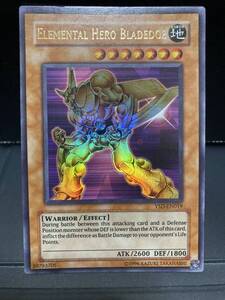 遊戯王　E・HERO エッジマン（ELEMENTAL HERO BLADEDGE）【海外版】ウルトラレア　YSD-EN019 ＊傷等あり中古品