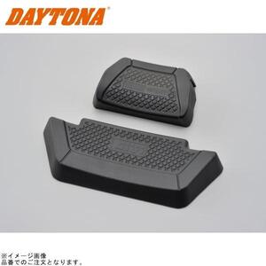 DAYTONA デイトナ 98942 GIVI E173 バックレスト OBKN42用