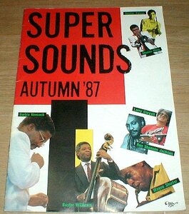 SUPER SOUNDS AUTUMN