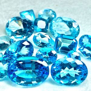 1円〜!!◆天然ブルートパーズおまとめ100.5ct◆d 約20.1g ルース 裸石 ジュエリー jewelry blue topaz w4マ11