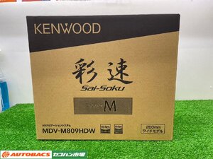 【7型フルセグメモリーナビ】KENWOOD MDV-M809HDW【ディスプレイ通電品】