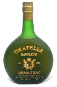 【B】【14479】☆★CHATELLE NAPOLEON ARMAGNAC　シャテルナポレオン アルマニャック　700ml　アルコール40％　未開栓　ブランデー　現状品