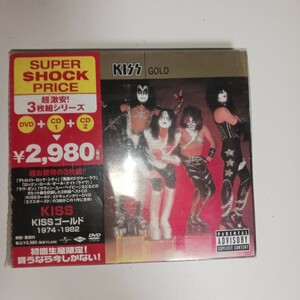 DVD無し　ＫＩＳＳゴールド１９７４−１９８２ ＜スーパーショックプライス＞ （） ＫＩＳＳ　送料込み！ スーパー CD