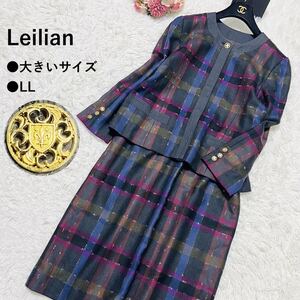 極美品 LLサイズ レリアン【スカートスーツ セットアップ チェック 金ボタン 大きいサイズ 13+】Leilian 総柄 セレモニー フォーマルにも