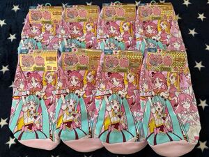 ◆限定出品◆ 未使用／タグ付き ひろがるスカイ！プリキュア プリキュアオールスターズ プレミアム カラーショーツ 130cm 2枚組×⑧ 豪華版