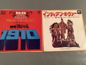 シングル盤(EP)◆1910フルーツガム・カンパニー『トレイン』『インディアン・ギヴァー』2枚まとめてセット◆美品！