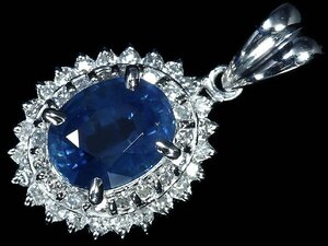 VV13797D【1円～】新品【RK宝石】≪Sapphire≫ 上質サファイア 大粒1.72ct!! 極上ダイヤモンド K18WG 高級ペンダントヘッド ネックレス