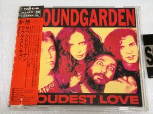 CD　SOUNDGARDEN サウンドガーデン/LOUDEST LOVE ラウデストラヴ/ステッカー付